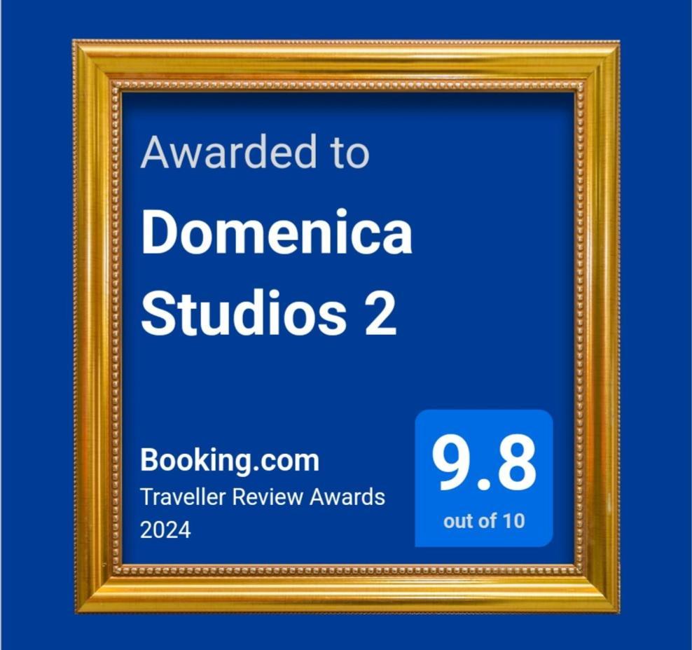 Domenica Studios 2 테살로니키 외부 사진